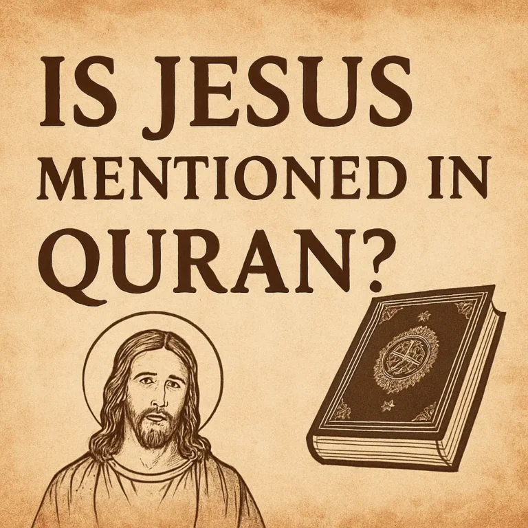 is jesus mentioned in quran