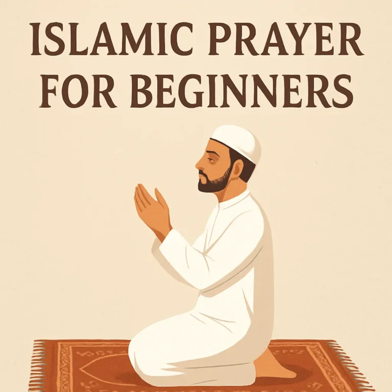 islamic prayer for beginners