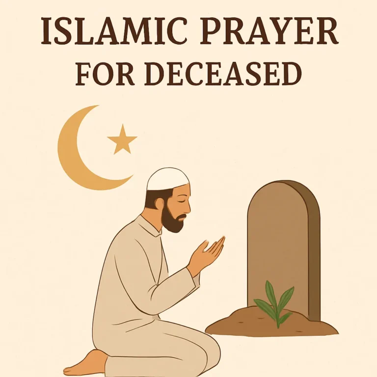 islamic prayer for deceased