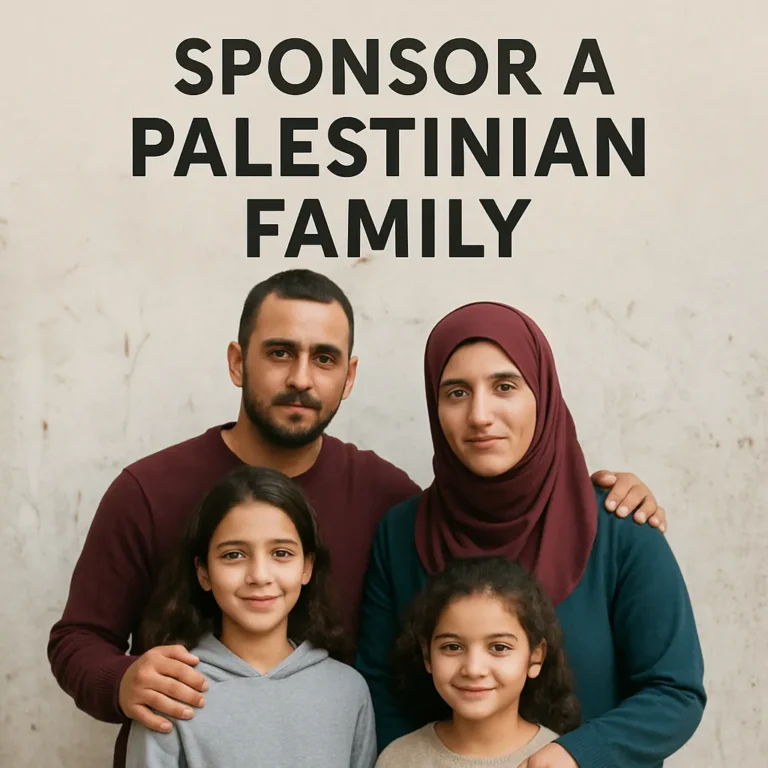 sponsor a palestinian family