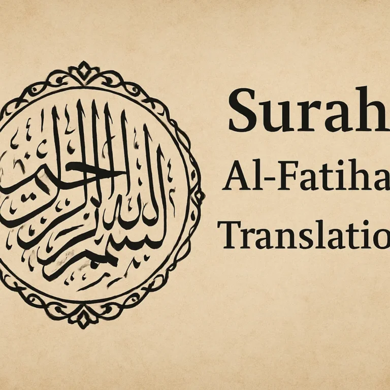 surah al fatihah translation