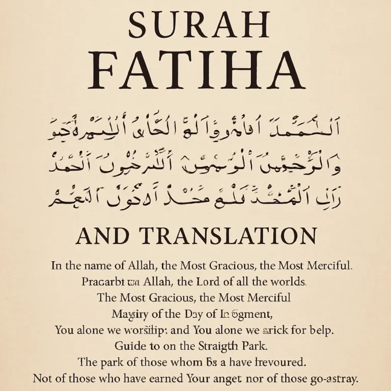 surah fatiha and translation