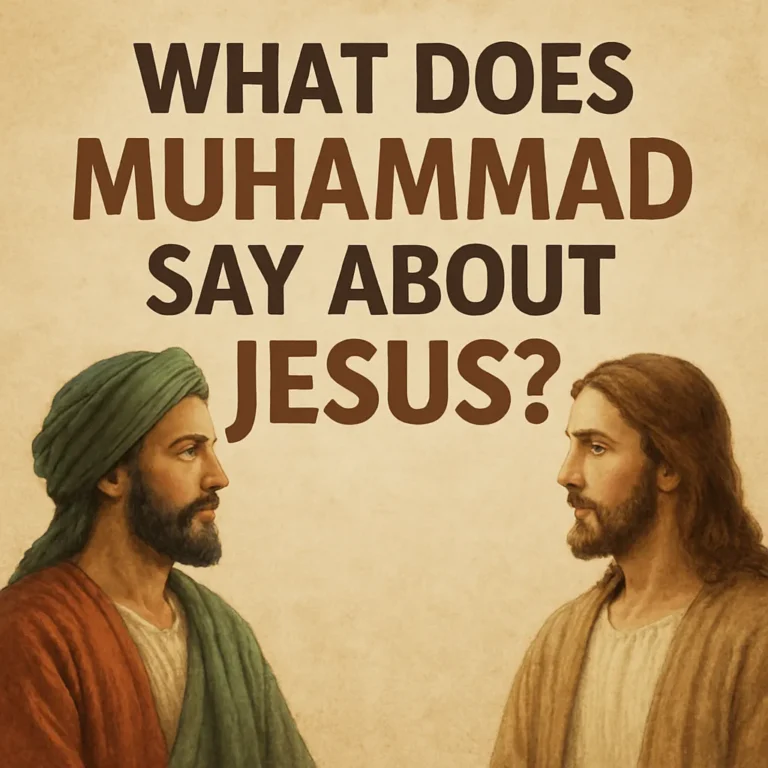 what does muhammad say about jesus