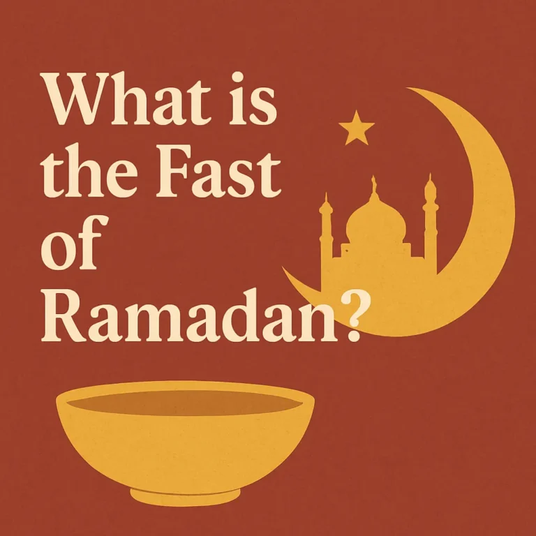what is the fast of ramadan