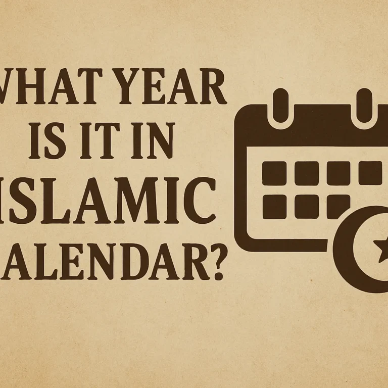 what year is it in islamic calendar